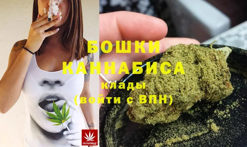 сколько стоит  Глазов  Шишки марихуана SATIVA & INDICA 